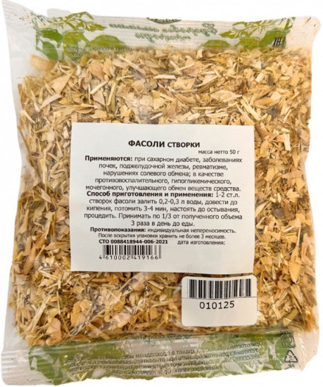 Фасоли створки