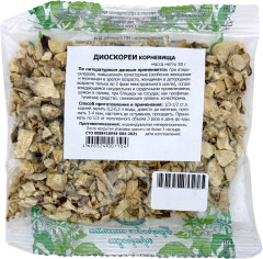 Диоскореи корнецища