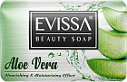 Мыло туалетное «Aloe vera»