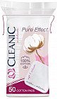 Диски ватные «Pure effect»
