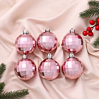 Набор шаров ёлочных «Диско дни»