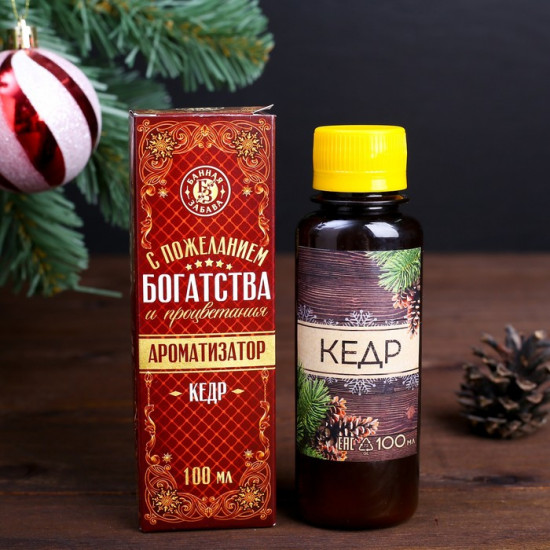 Масло эфирное «Богатства и процветания»