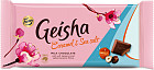 Шоколад темный «Geisha. Caramel and sea salt»