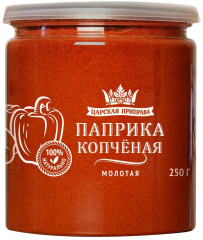 Паприка красная копченая