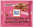 Шоколад молочный «Миндаль и какао-крем»