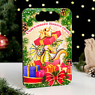 Доска разделочная «Счастливого нового года!»