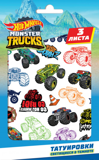 Набор наклеек-татуировок светящихся «Hot Wheels»