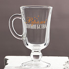 Кружка «Время волшебства»