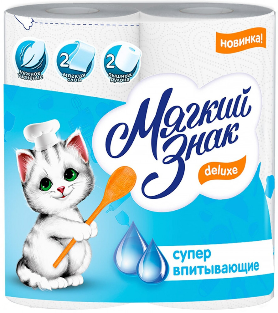 Полотенца бумажные супер впитывающие «Deluxe» | Мягкий знак