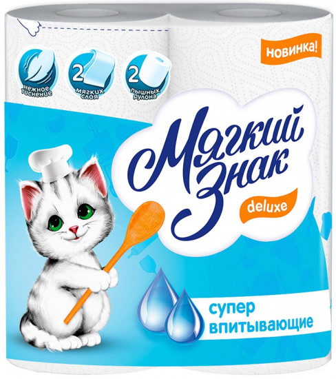 Полотенца бумажные «Deluxe»