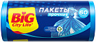 Пакеты для мусора «Прочные»