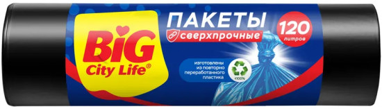 Пакеты для мусора «Сверхпрочные»
