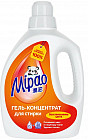 2 л