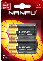 Набор батареек Nanfu D