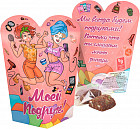 Конфеты полезные «Подруге»