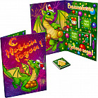 Открытка с шоколадом «Волшебного Нового года. Дракон»