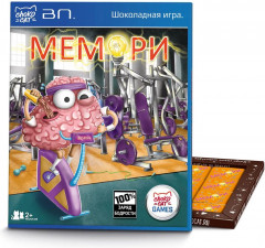 Набор шоколада «Шоколадная игра. Мемори»