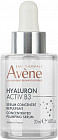 Сыворотка концентрированная подтягивающая «Concentre Plumping Serum»