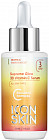 Сыворотка для лица с 3D витамином С «Supreme Glow»