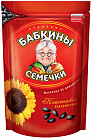 300 г