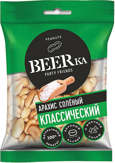 Арахис жареный соленый «Классический»