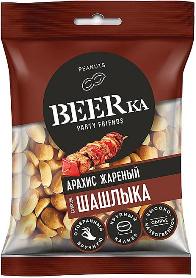 Арахис жареный