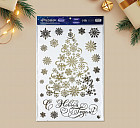 Набор интерьерных наклеек «Зимняя ёлка»