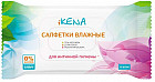 Cалфетки влажные для интимной гигиены с молочной кислотой