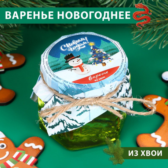 Варенье из хвои