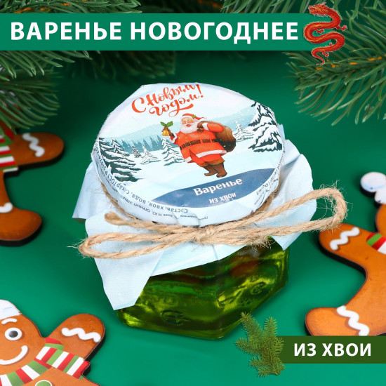 Варенье из хвои