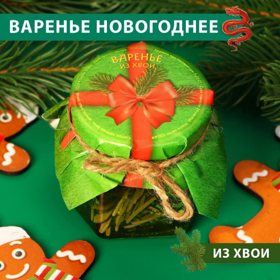 Варенье из хвои