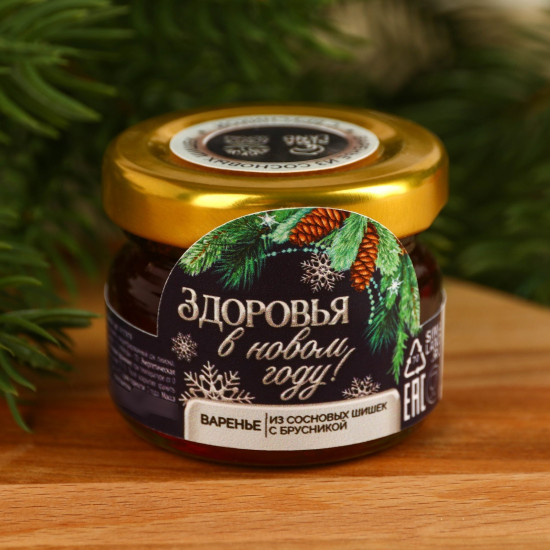 Варенье из шишек «Здоровья»