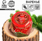 Варенье с хвоей «Время чудес»