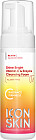 Пенка для умывания с витамином С «Shine Bright Vitamin C and Enzyme Cleansing Foam»