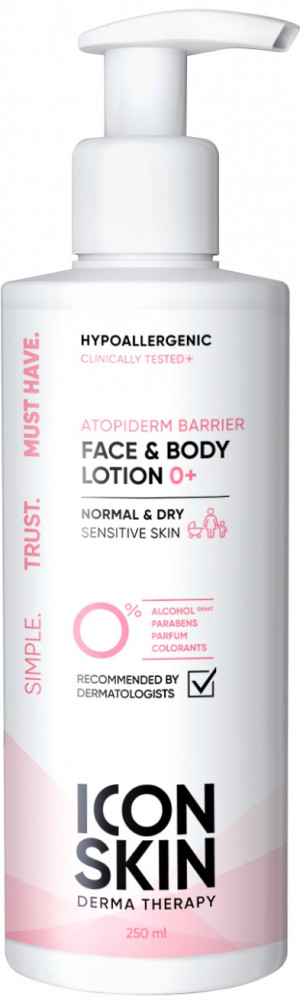 Лосьон для тела «AtopiDerm Barrier Face and Body Lotion 0+» | Derma Therapy | Icon Skin