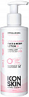 Лосьон для тела «AtopiDerm Barrier Face and Body Lotion 0+»