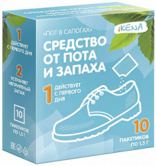 Средство от пота и запаха с триклозаном