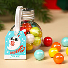 Драже «Снежного года»