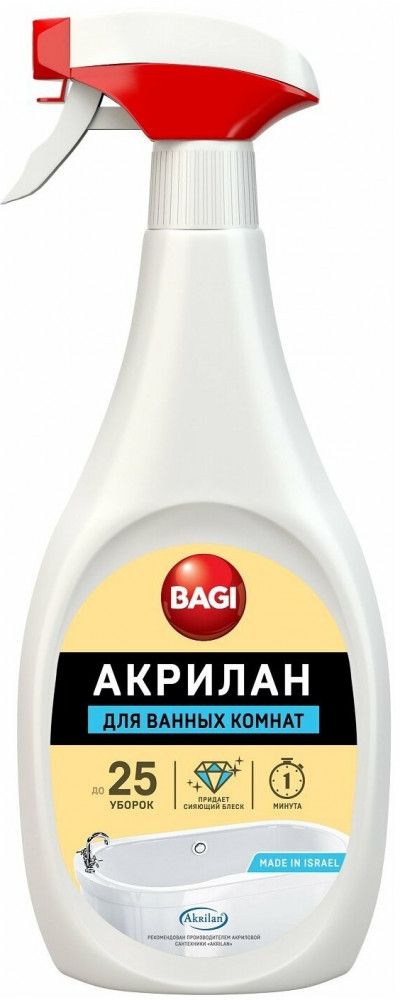 Средство для ванной чистящее «Акрилан» | Bagi