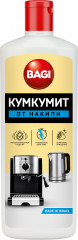 Средство от накипи «Кумкумит»