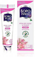 Крем для ухода за кожей «Софт»