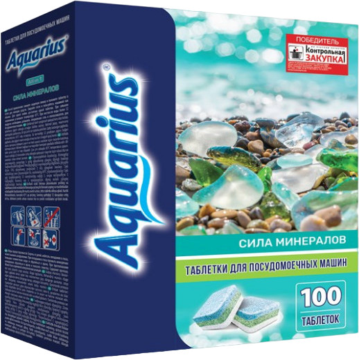 Таблетки для посудомоечных машин «Сила минералов All in1» | Aquarius