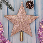 Верхушка на ёлку «Сияние»