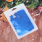 голубой голубой