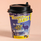 Кофе в пирамидке «Незамерзайка»
