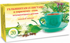 Напиток чайный «Гельминтам (глистам) и паразитам — стоп»