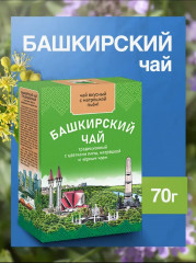 Напиток чайный «Башкирский традиционный чай»