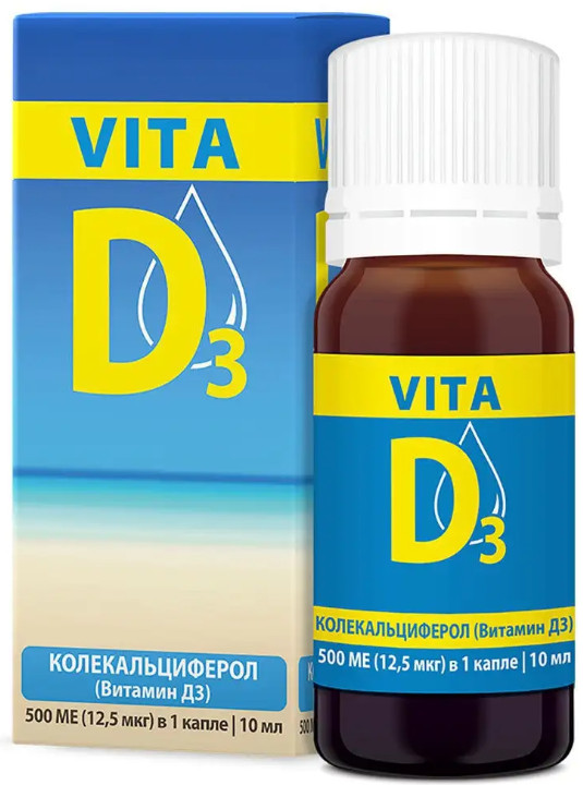 Витамин D3 со вкусом аниса «VITA D3» | ФармаЛогика