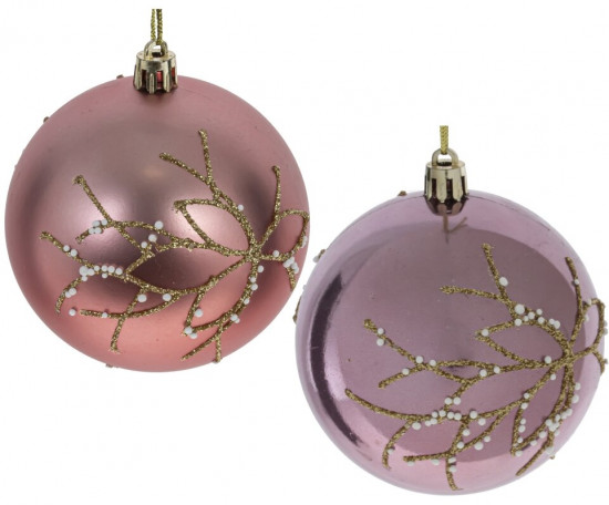 Набор игрушек ёлочных «Шар»