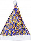 Колпак новогодний «Узоры»